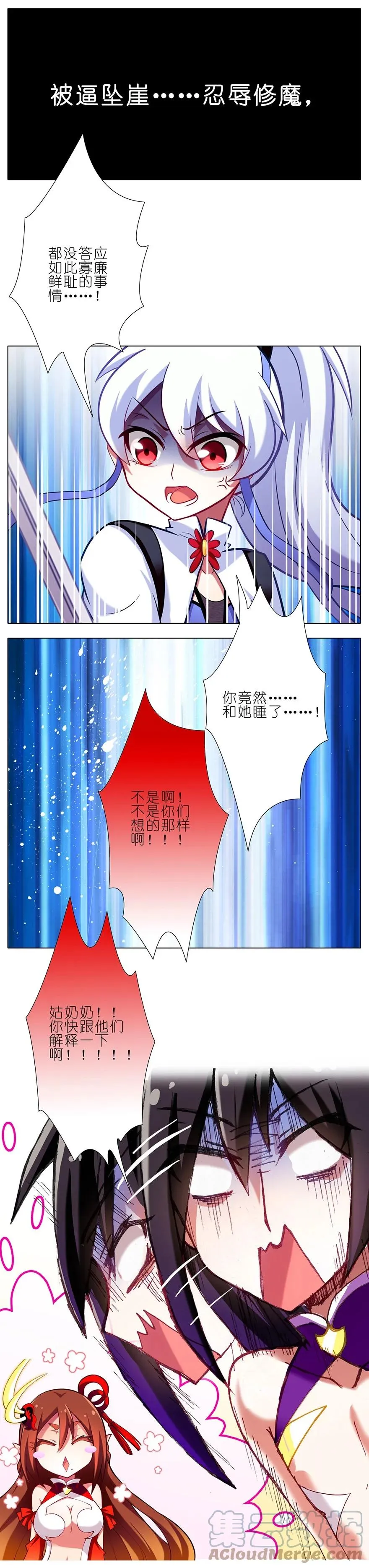 41 第15页