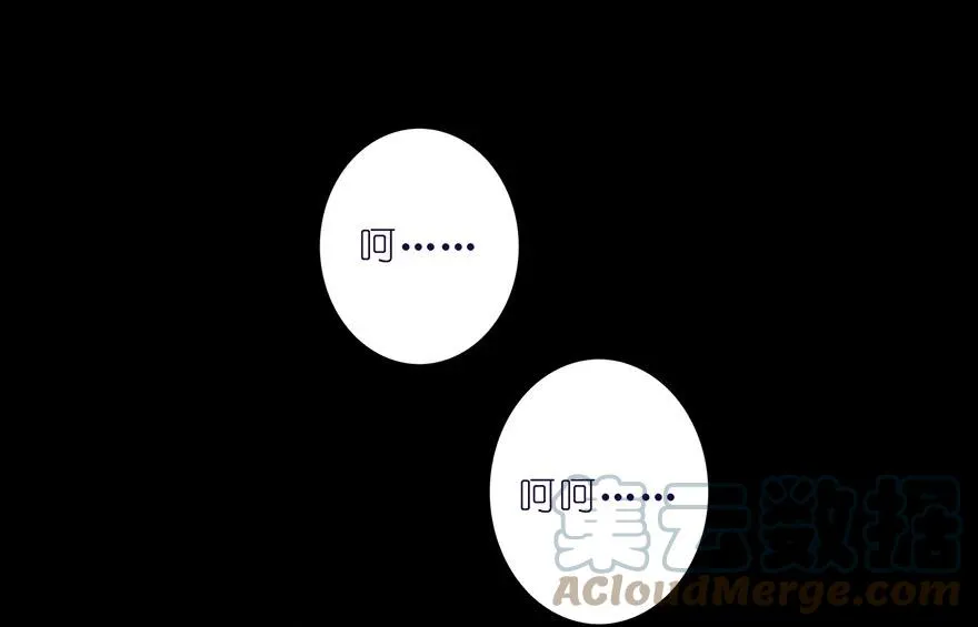 25 第9页