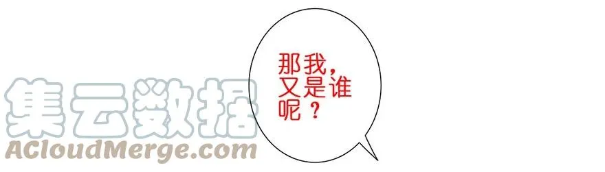 25 第13页