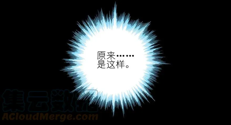 25 第19页
