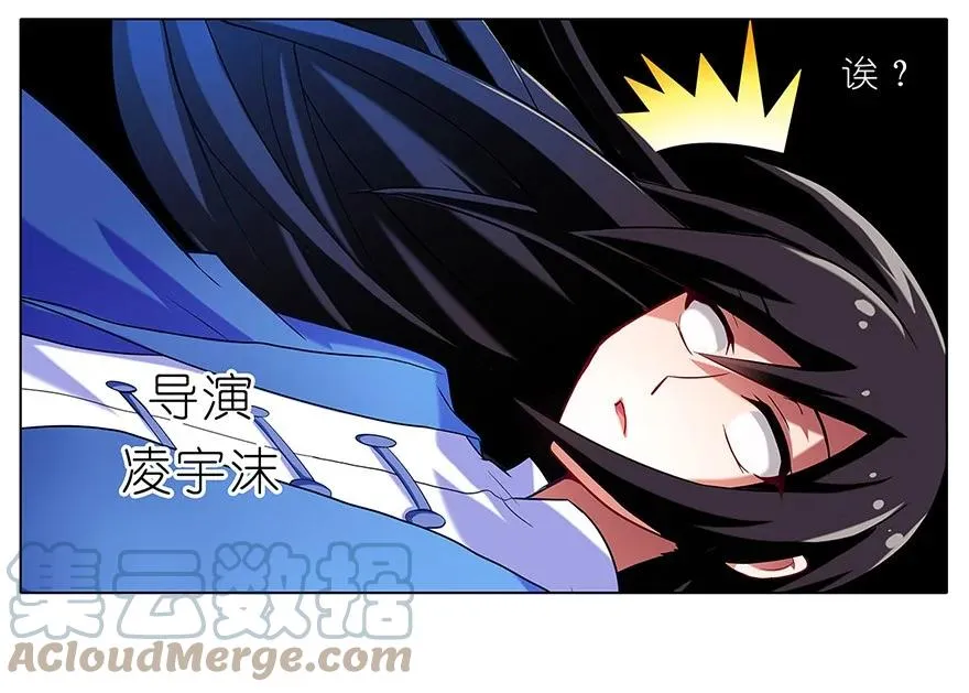 25 第23页