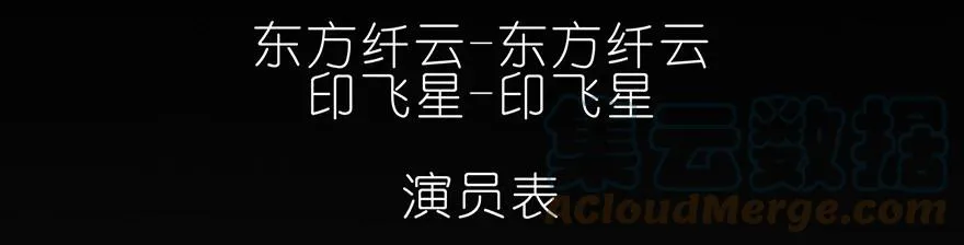 25 第25页