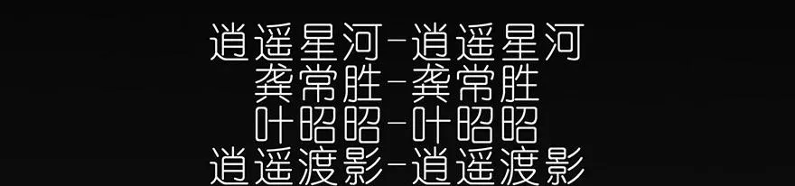 25 第26页