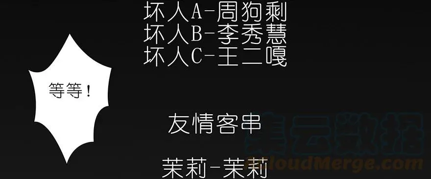 25 第27页