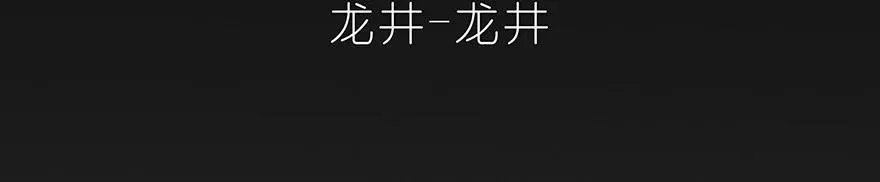 25 第28页