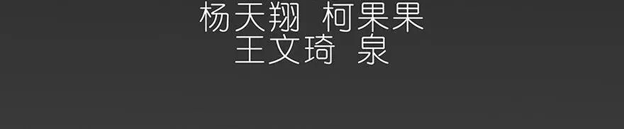 25 第30页
