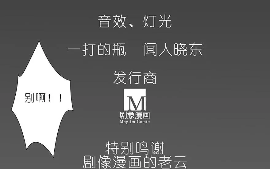 25 第32页