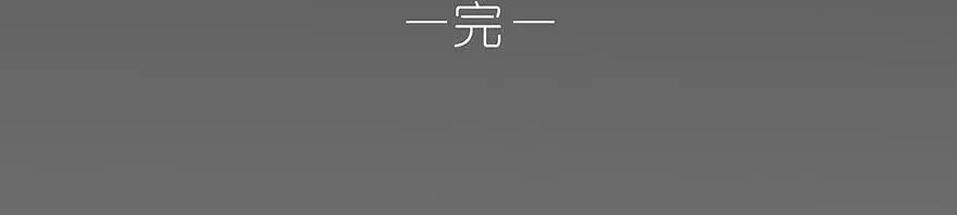 25 第34页