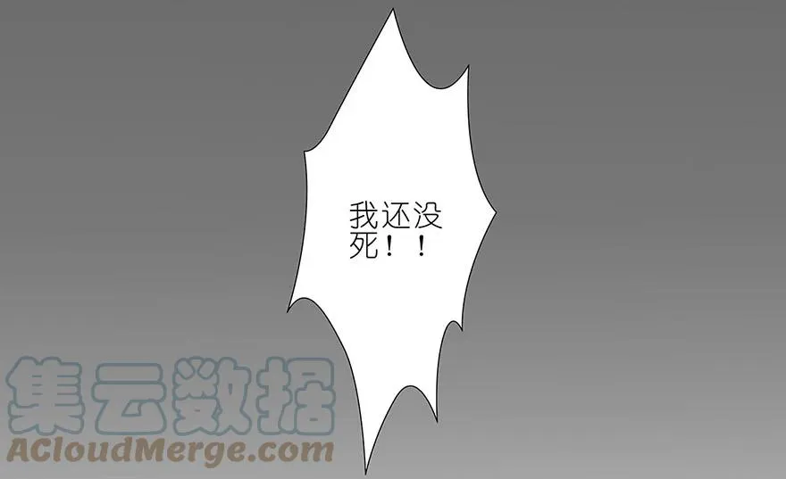 25 第35页