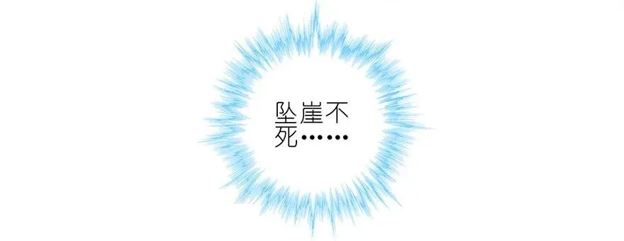 25 第38页