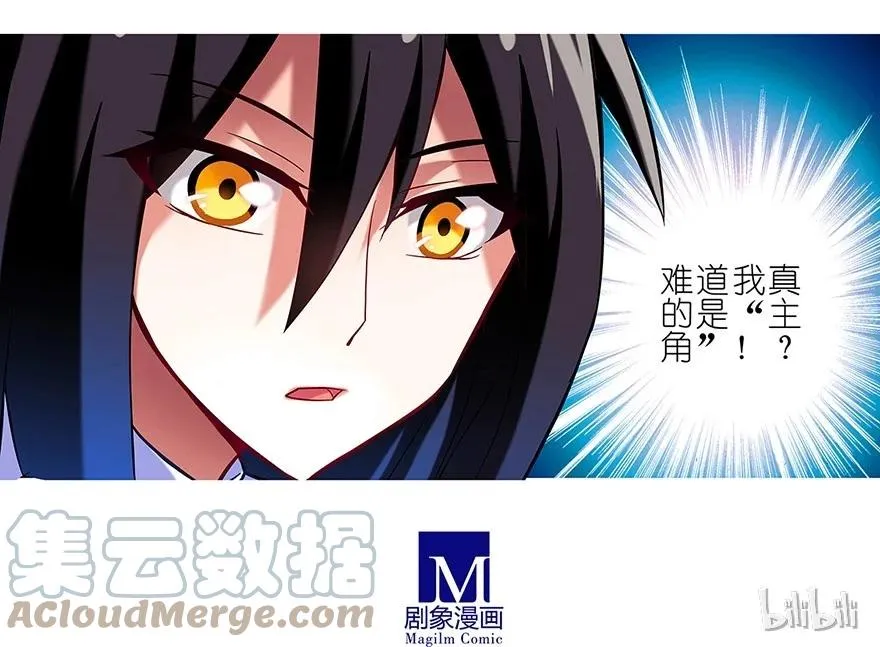 25 第39页
