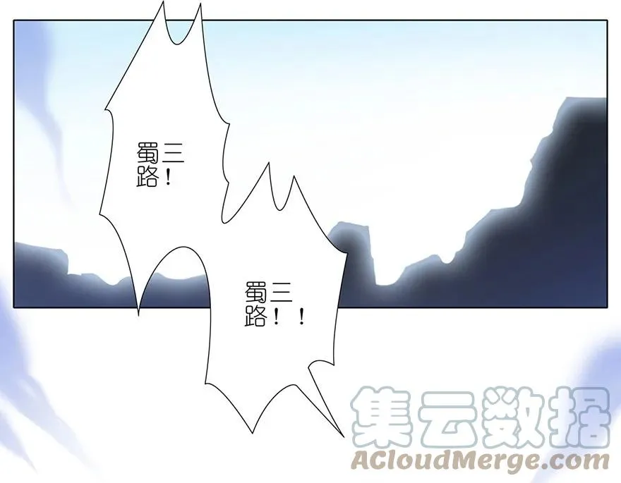 78 第3页