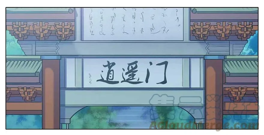 78 第9页