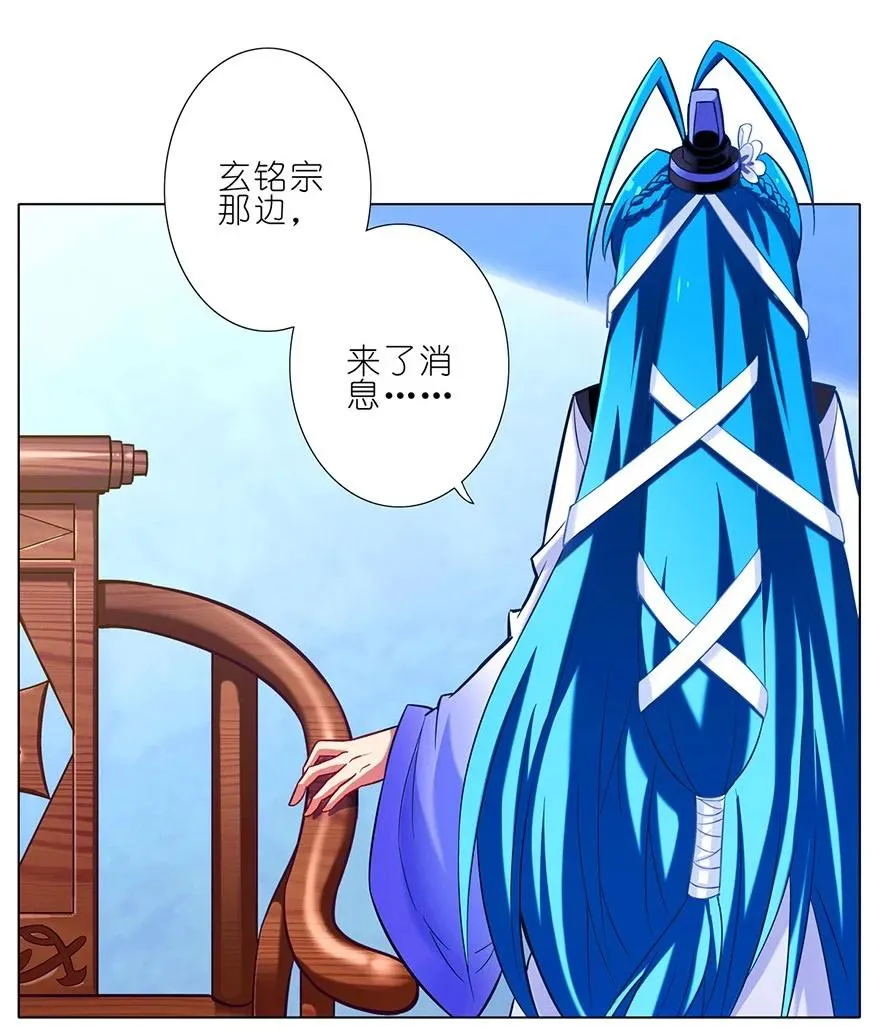 78 第14页