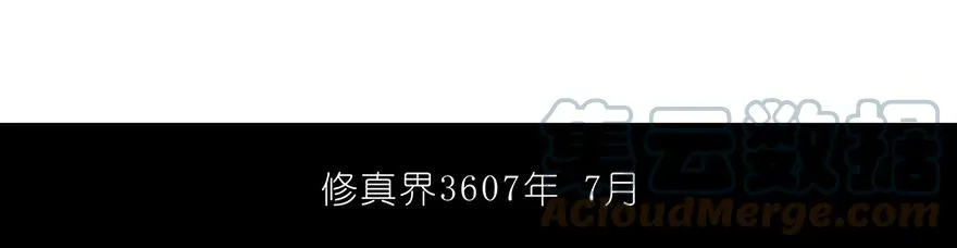 78 第17页