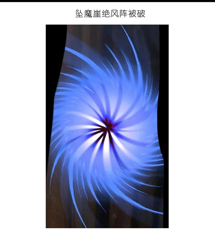 78 第18页