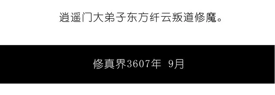 78 第20页