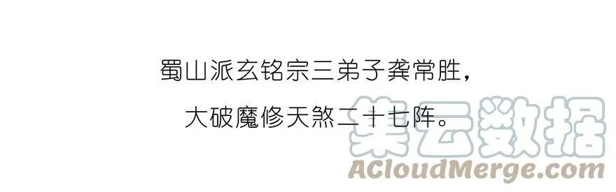 78 第21页