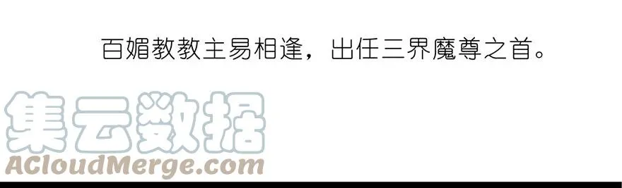 78 第25页
