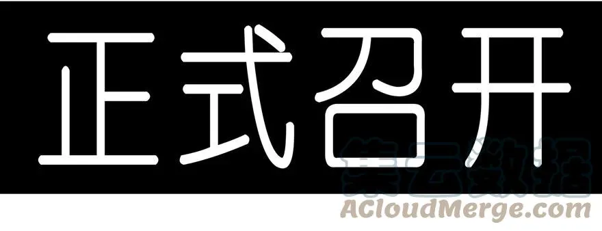 78 第29页