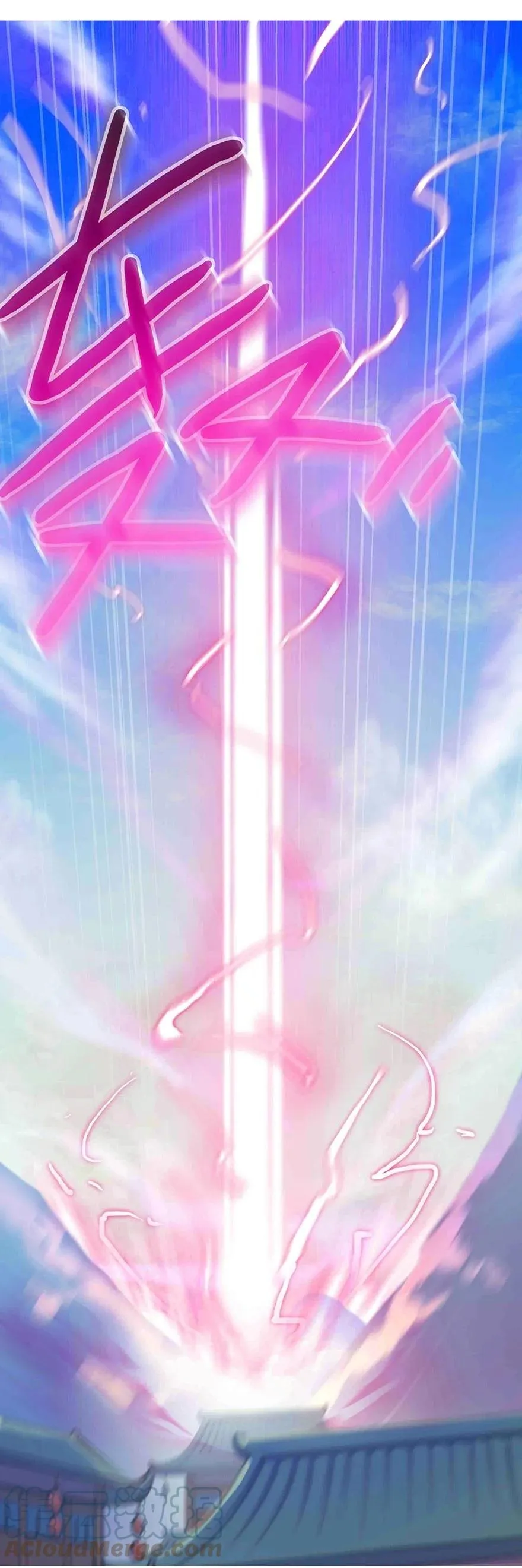 76 第6页