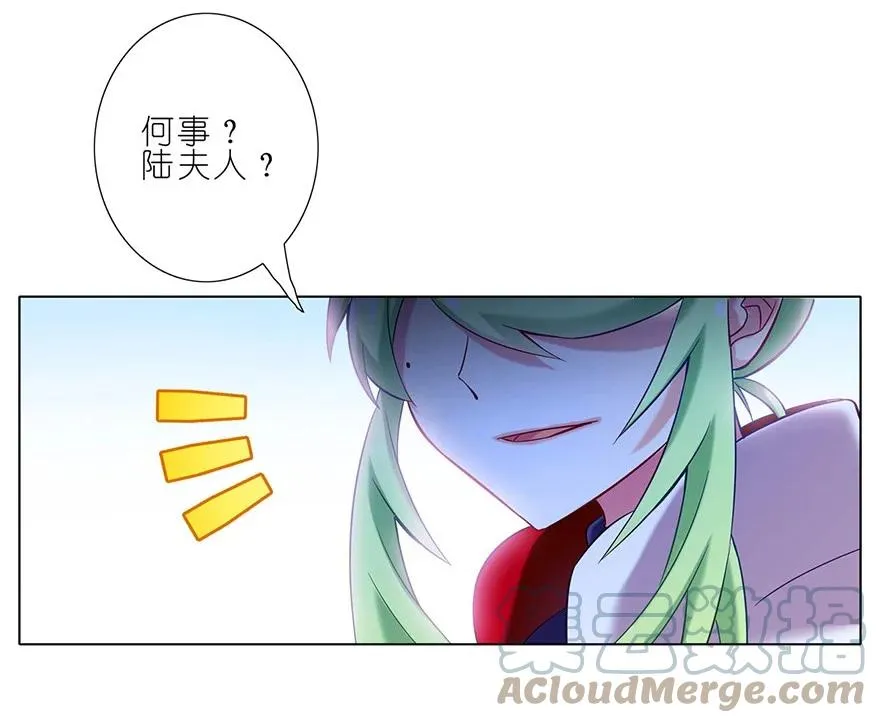 76 第10页