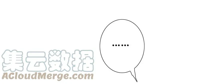 76 第11页