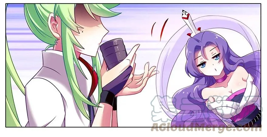 76 第12页