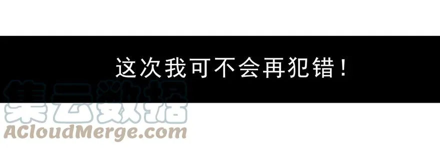 82 第7页