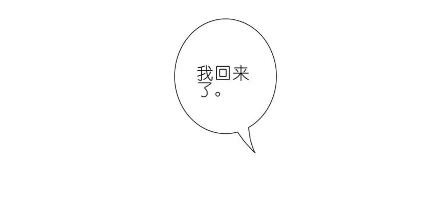 82 第14页