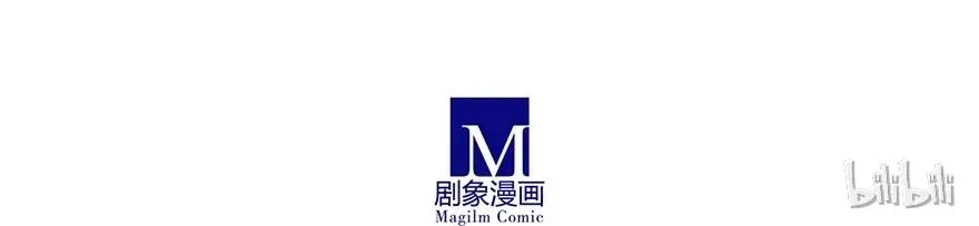 82 第16页