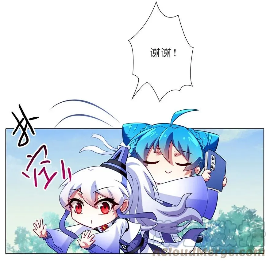 80 第6页