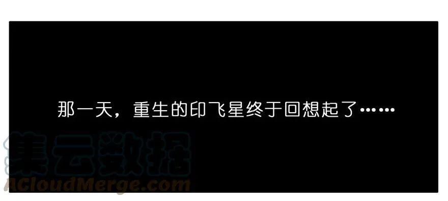 80 第8页