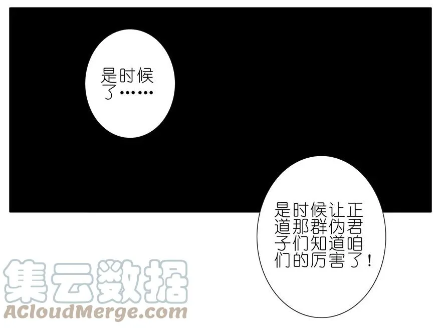 56 第3页