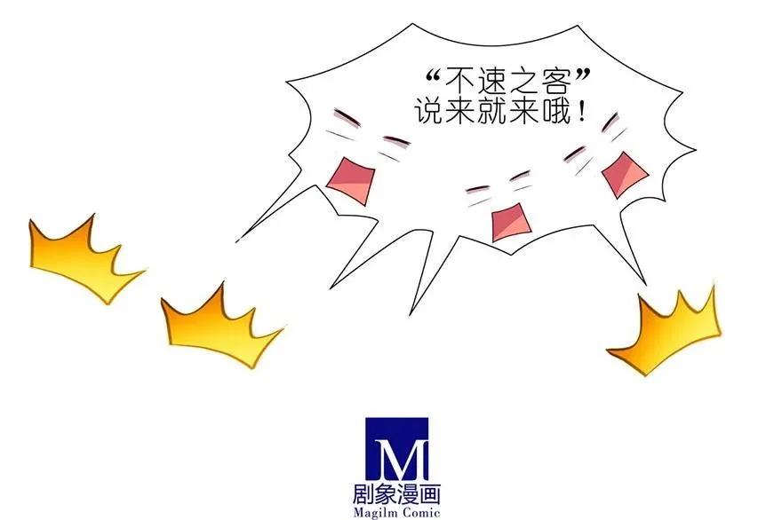 56 第6页