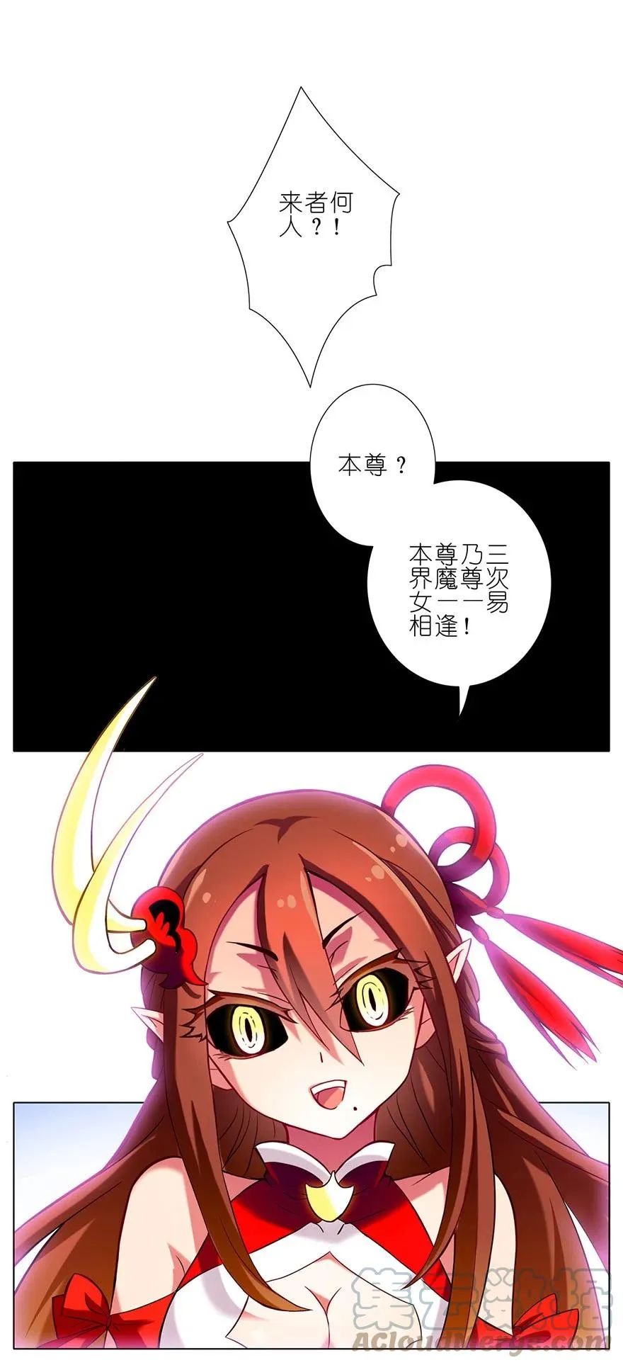 56 第7页