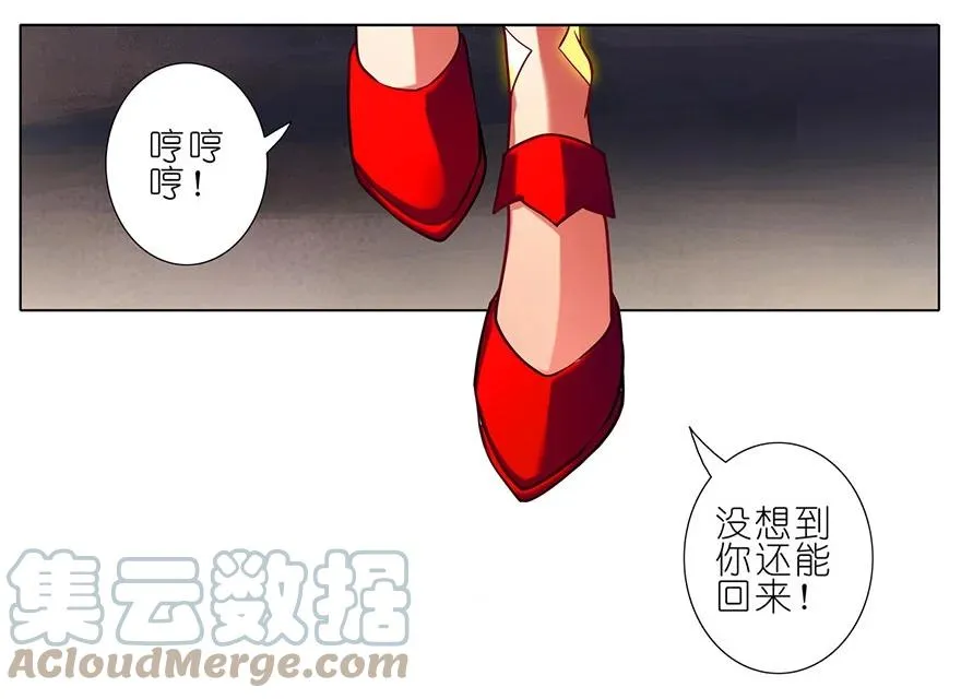 56 第9页