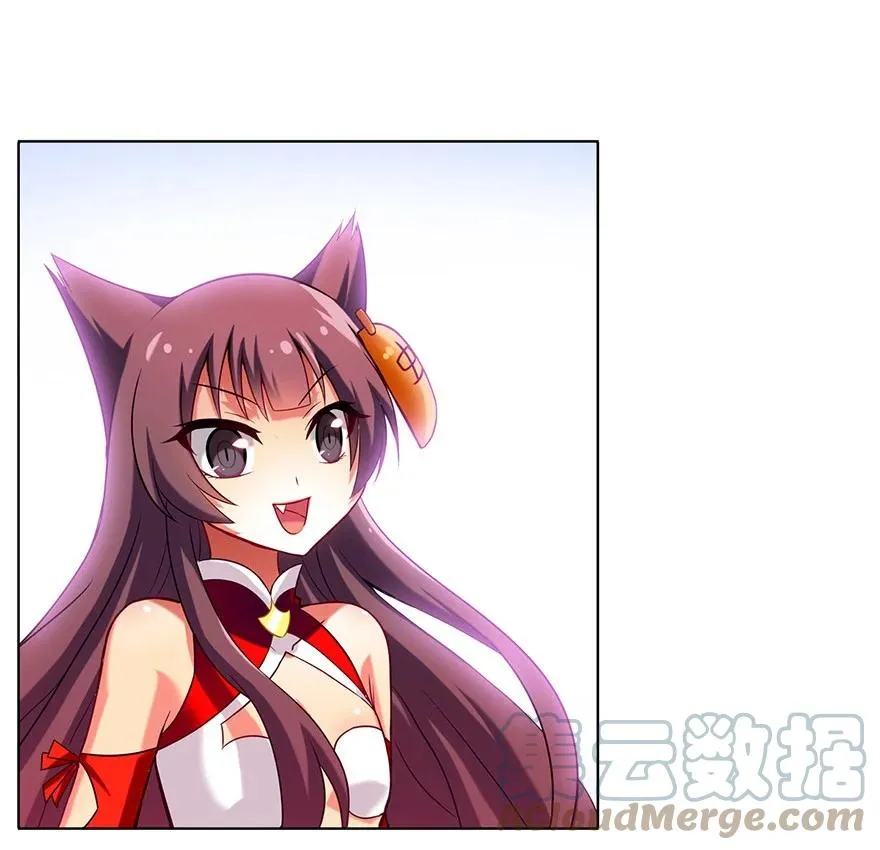 56 第11页