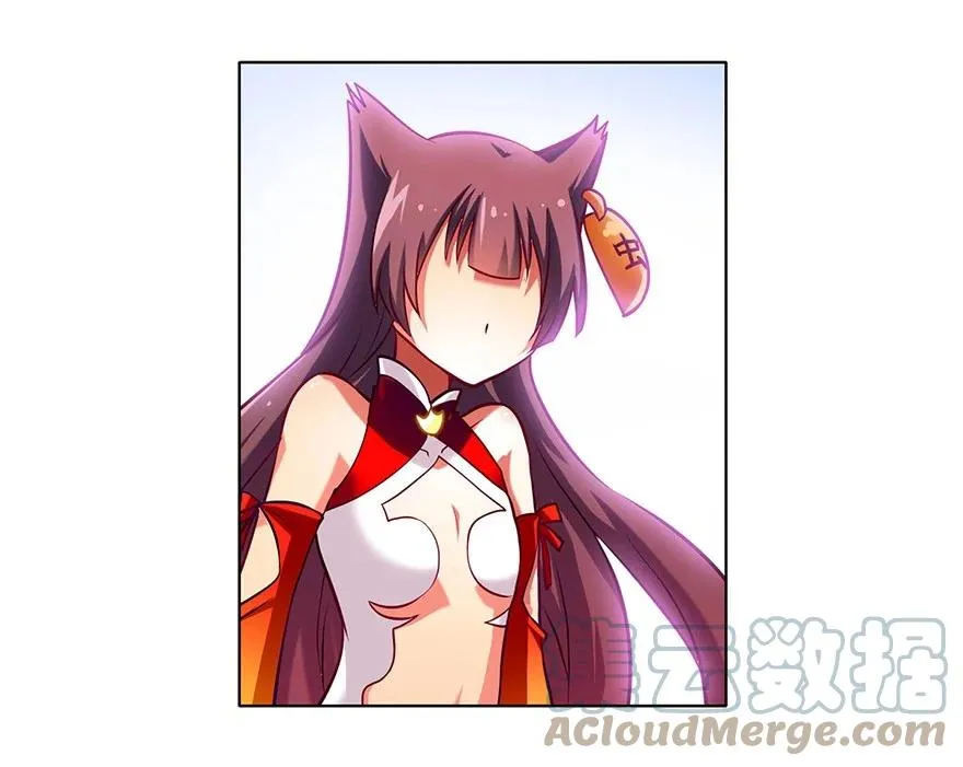 56 第15页