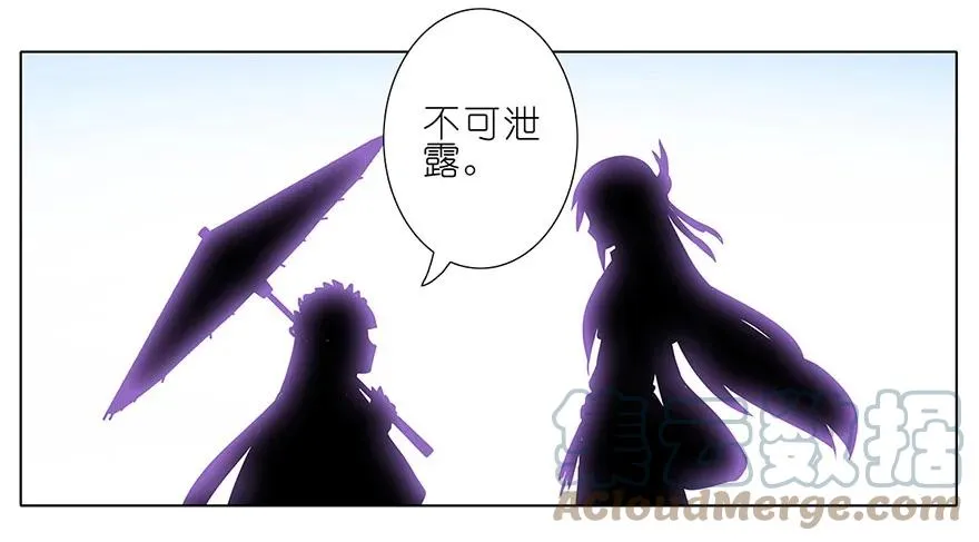 90 第5页