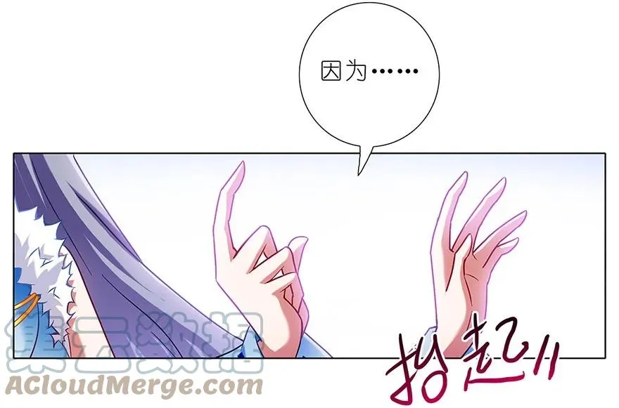 90 第10页