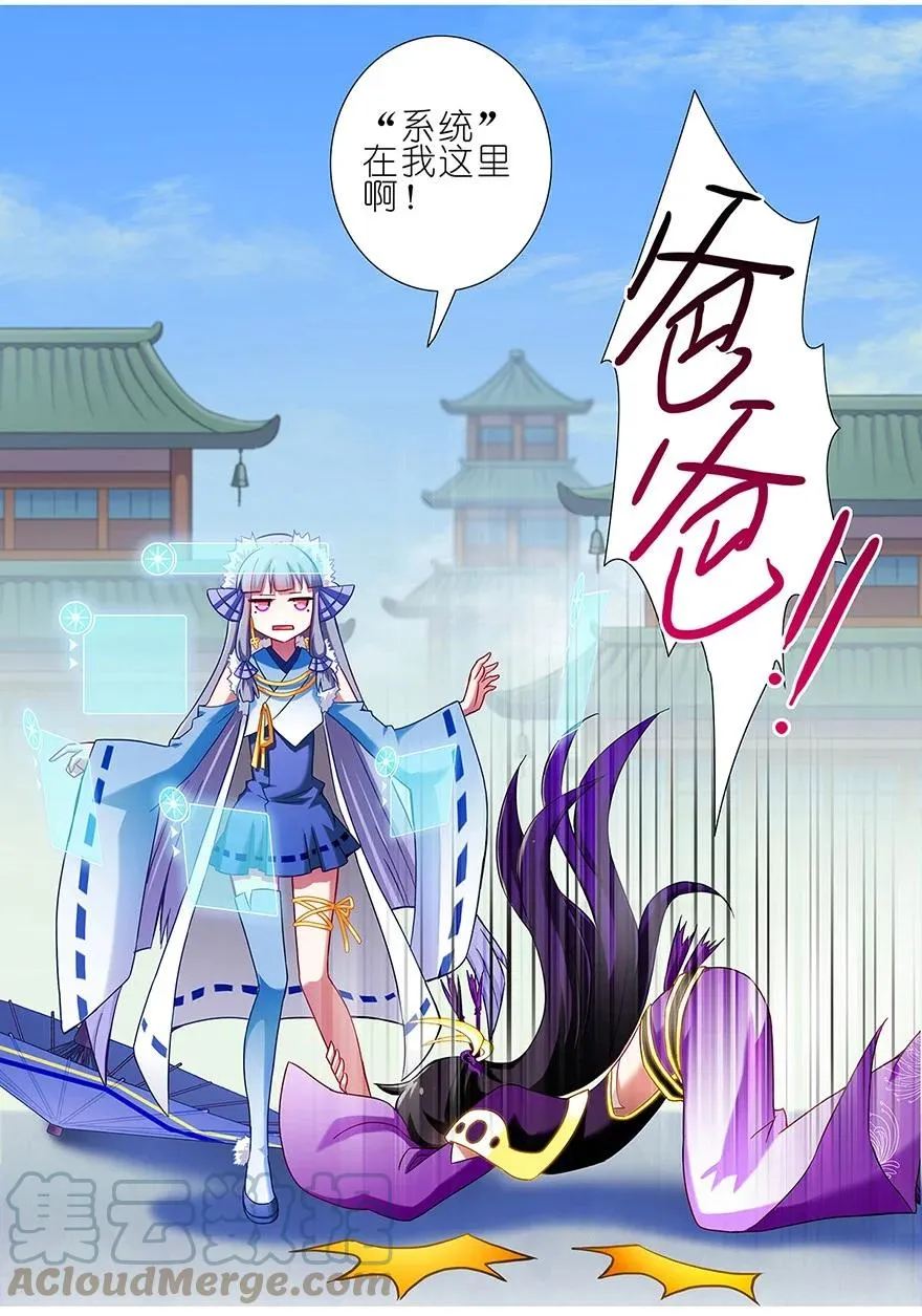 90 第11页