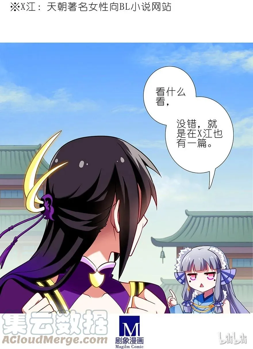 90 第14页