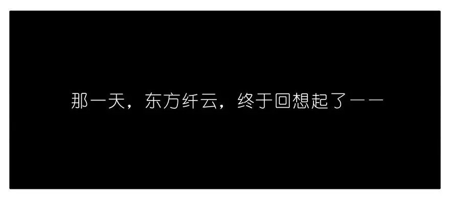 65 第4页