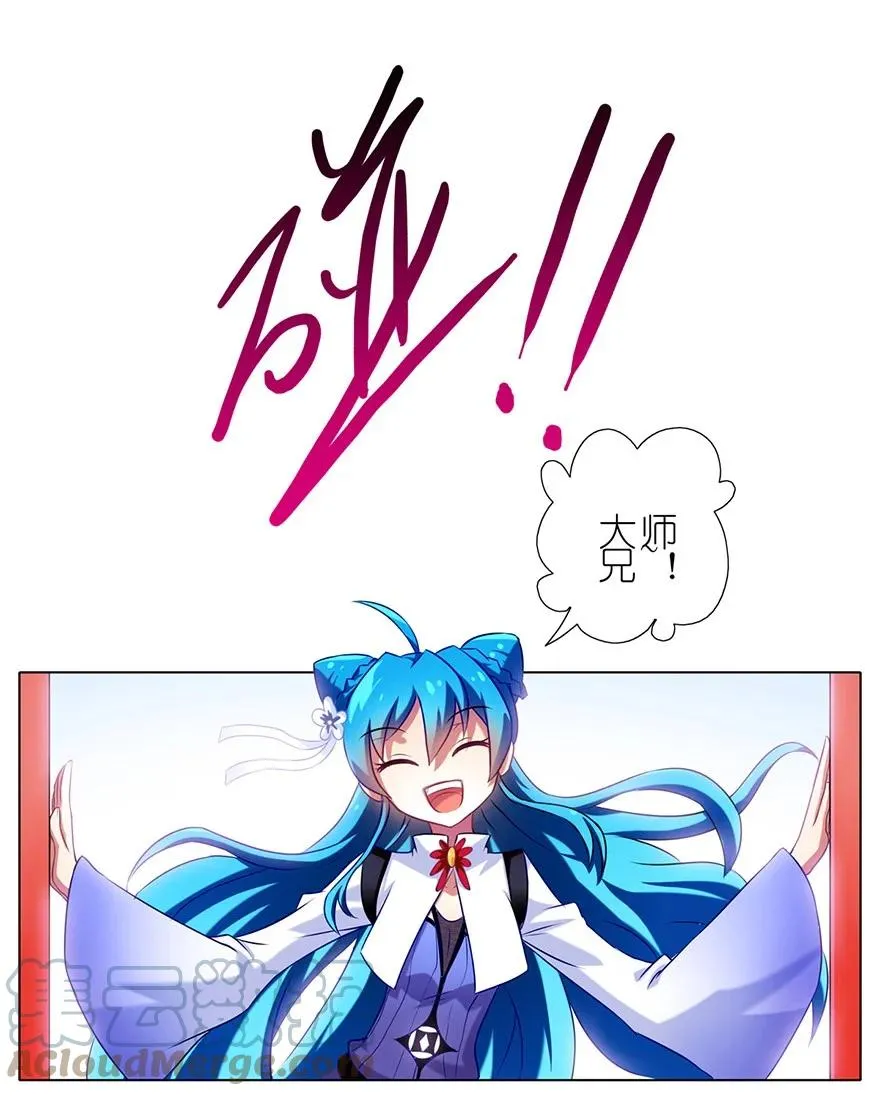 65 第7页
