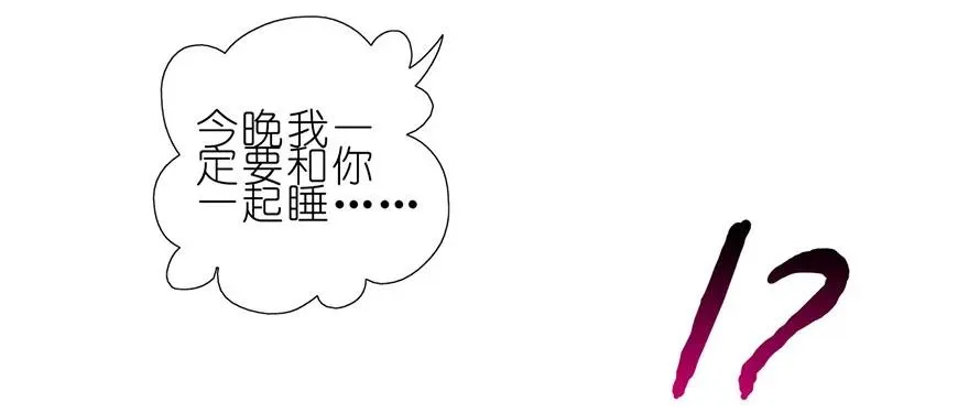 65 第8页
