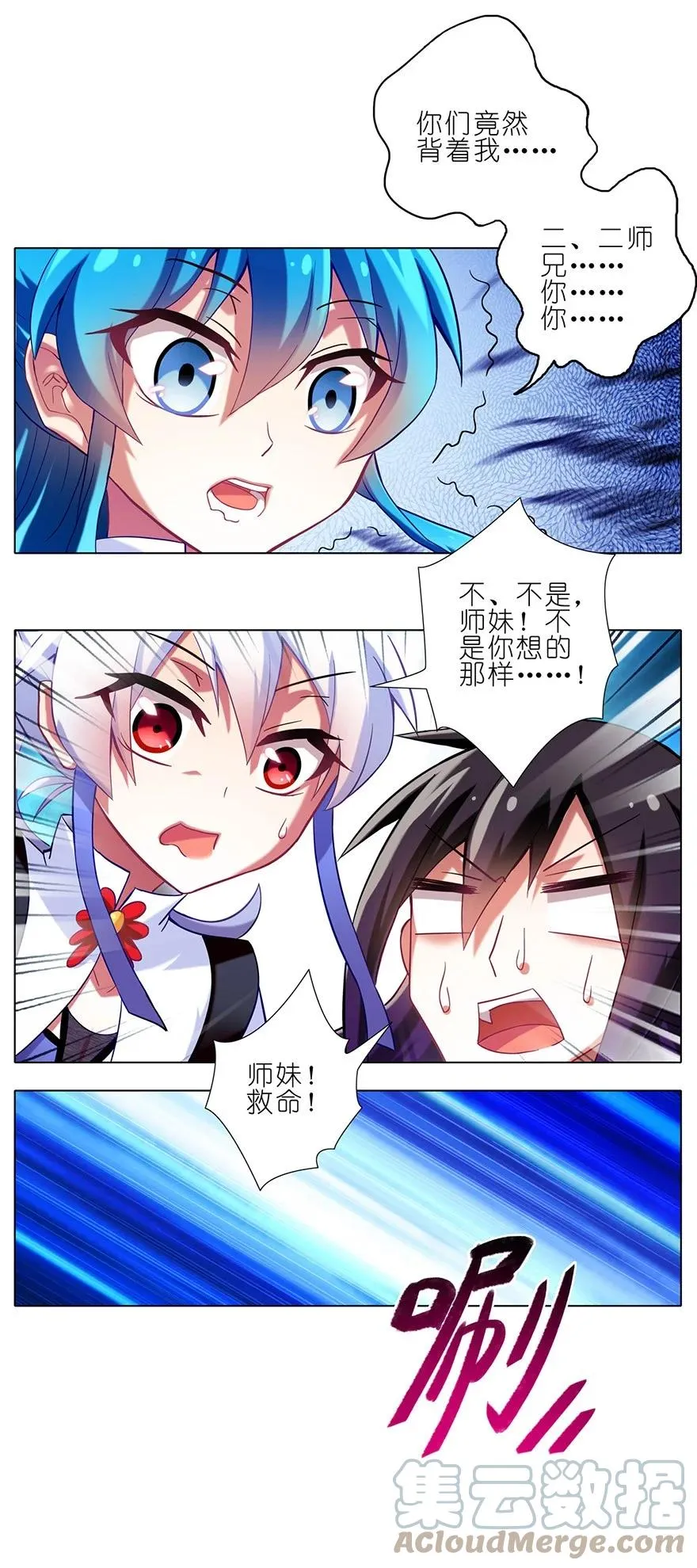 65 第15页