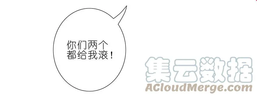 65 第17页