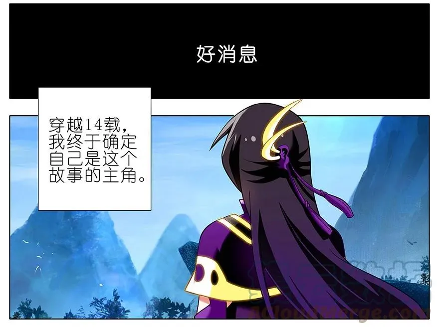 93 第3页
