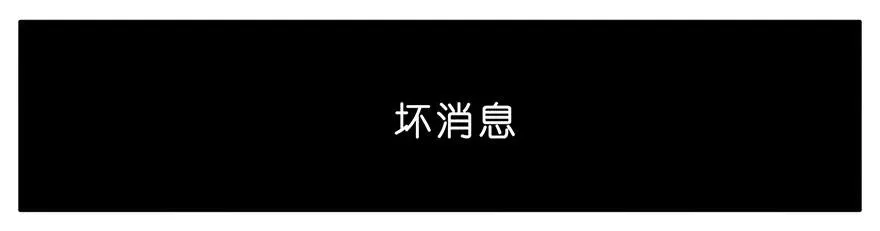 93 第4页